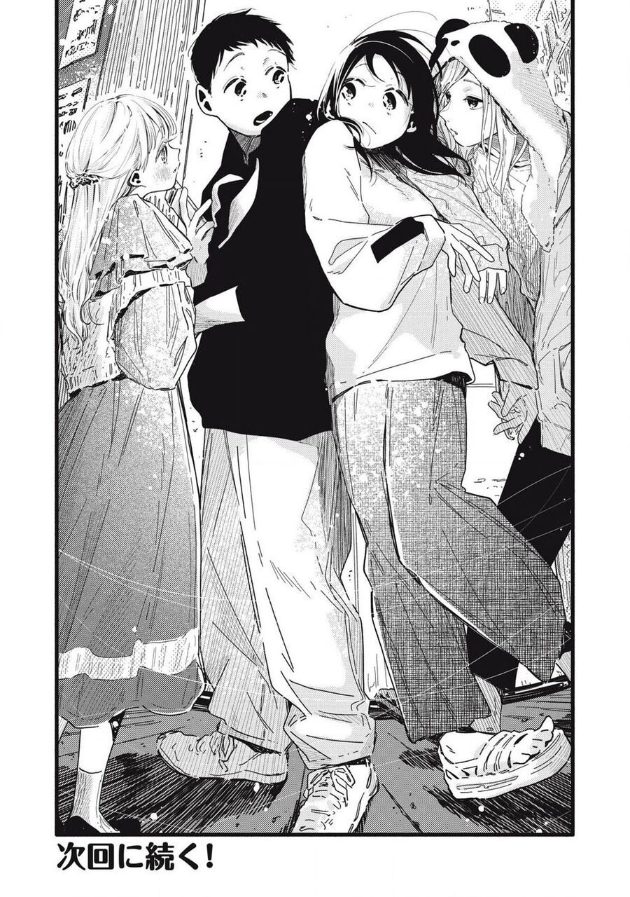 Pure 0.01 Mm - Chương 10 - Trang 17