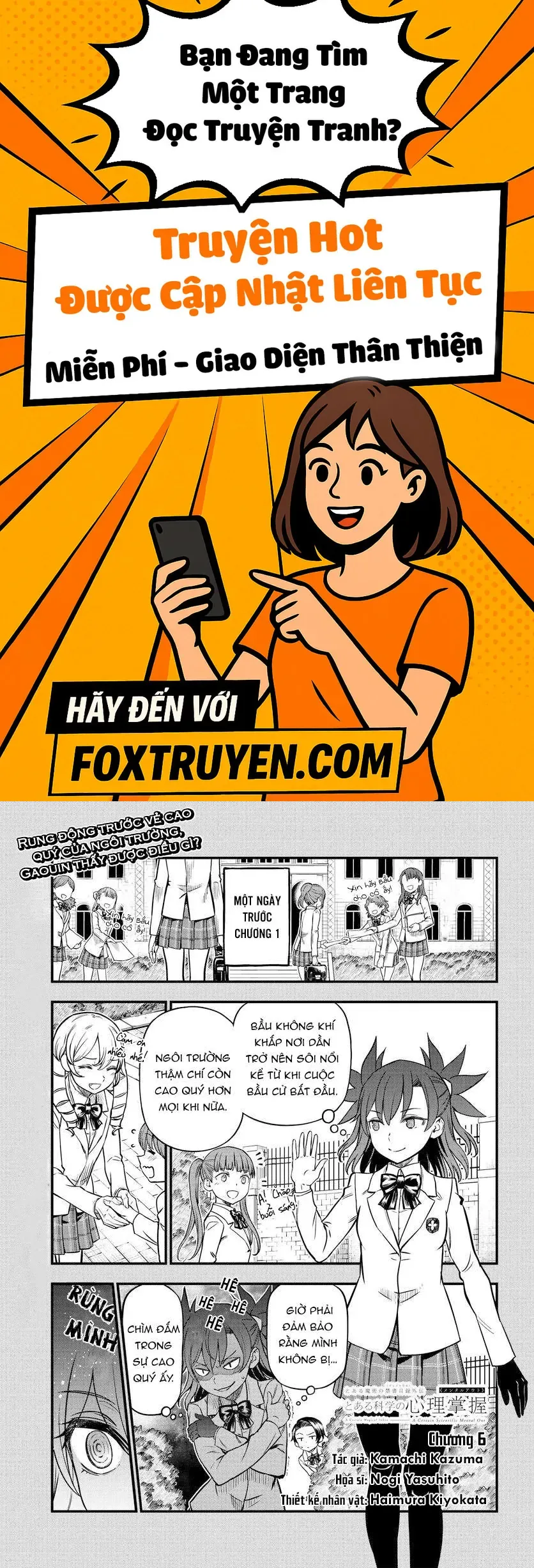 Toaru Majutsu No Index Gaiden - Toaru Kagaku No Mental Out - Chương 6 - Trang 1