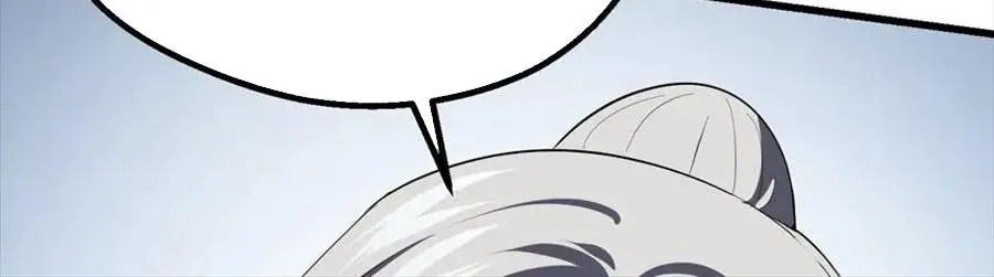 Câu Chuyện Sinh Tồn Của Kiếm Vương Ở Thế Giới Khác - Chương 98 - Trang 173