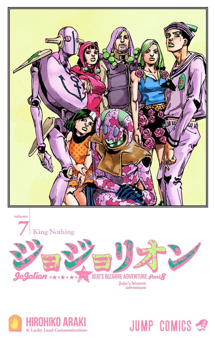 Cuộc Phiêu Lưu Kì Bí Của Jojo Phần 8: Jojolion - Chương 27 - Trang 2