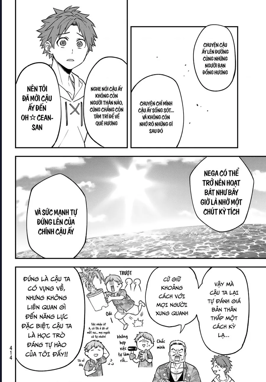 Lâu Đài Ma Vương Sudachi - Chương 48 - Trang 24