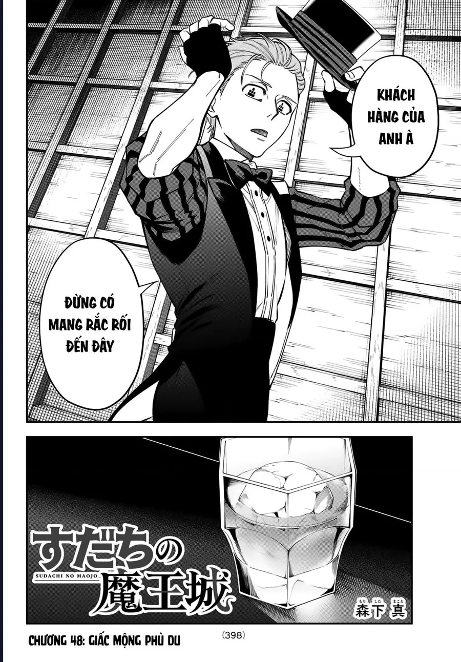 Lâu Đài Ma Vương Sudachi - Chương 48 - Trang 8
