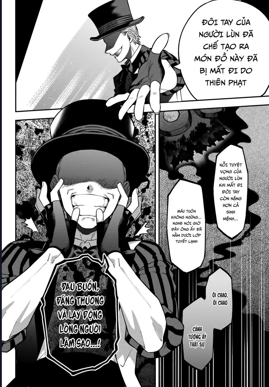 Lâu Đài Ma Vương Sudachi - Chương 48 - Trang 4