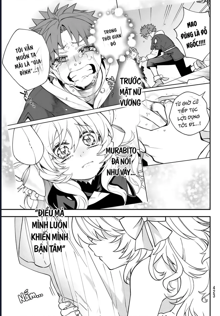 Lâu Đài Ma Vương Sudachi - Chương 48 - Trang 33