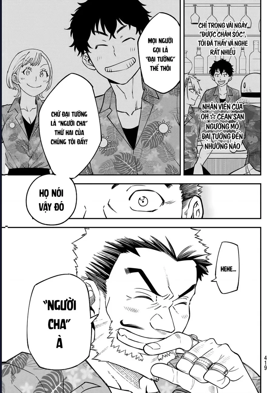 Lâu Đài Ma Vương Sudachi - Chương 48 - Trang 29