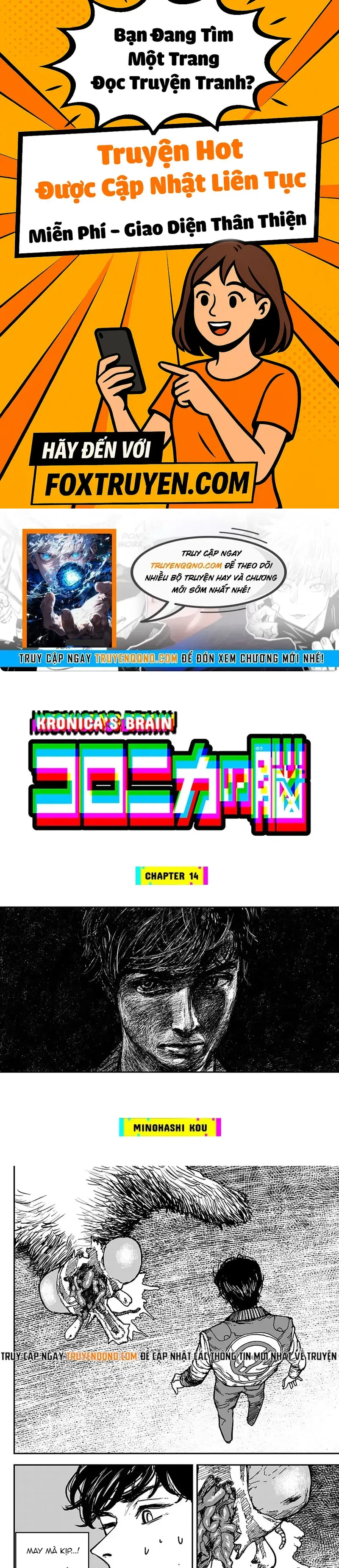 Coronica No Nou - Chương 14 - Trang 1