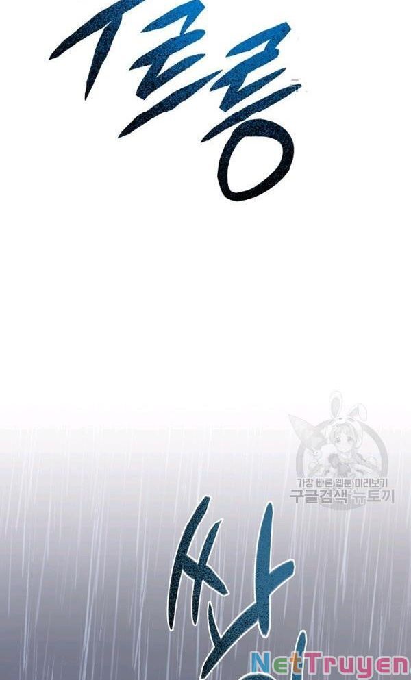 Vua Của Rồng Lửa - Chương 52 - Trang 51