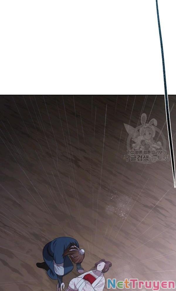 Vua Của Rồng Lửa - Chương 52 - Trang 53