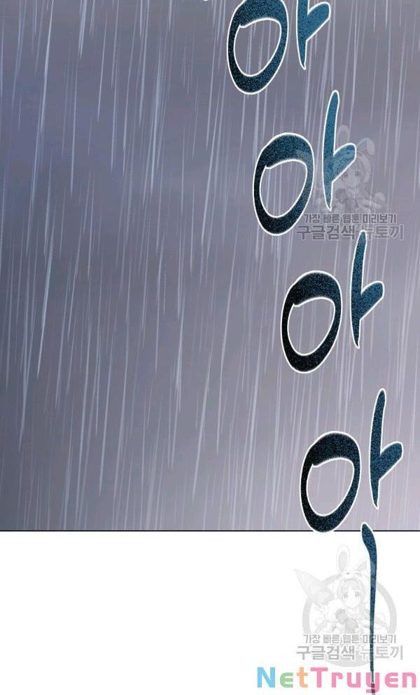 Vua Của Rồng Lửa - Chương 52 - Trang 52