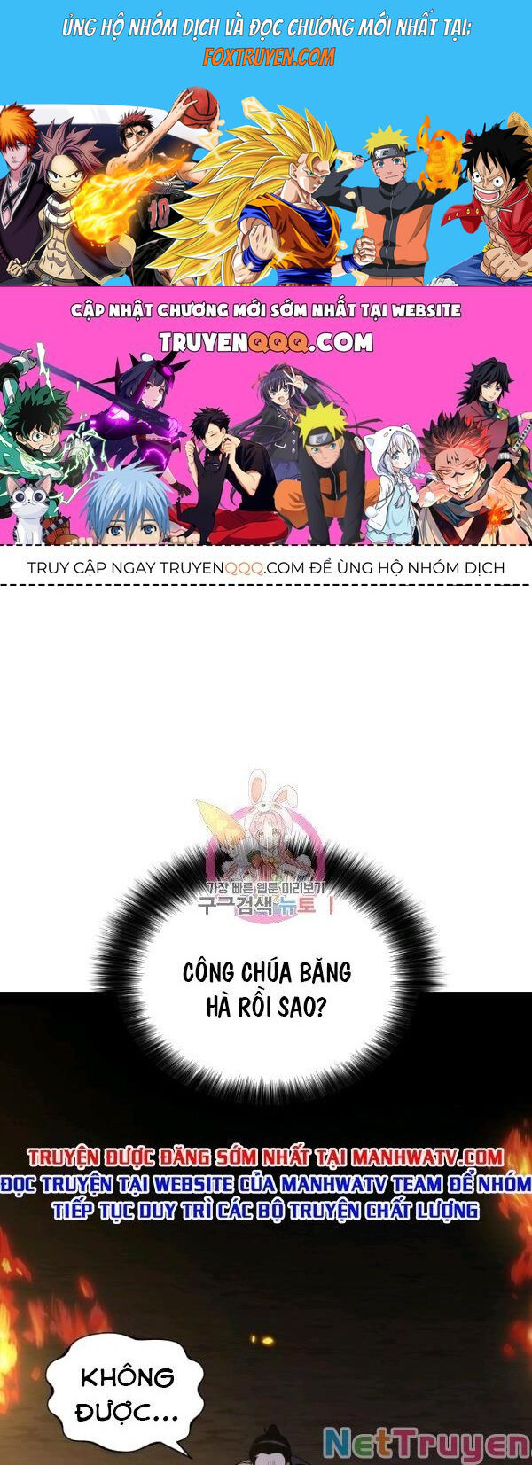 Vua Của Rồng Lửa - Chương 52 - Trang 1