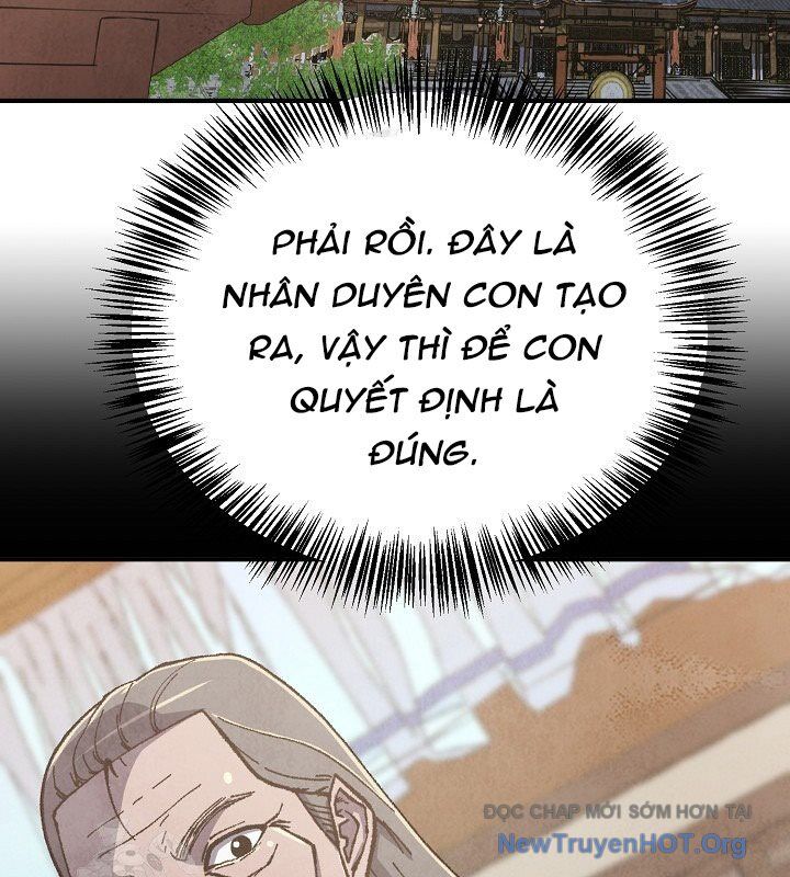 Ngoại Tôn Thiên Tài Của Nam Cung Thế Gia - Chương 75 - Trang 4
