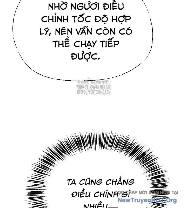 Ngoại Tôn Thiên Tài Của Nam Cung Thế Gia - Chương 75 - Trang 104