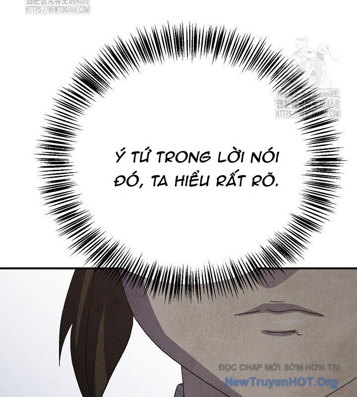 Ngoại Tôn Thiên Tài Của Nam Cung Thế Gia - Chương 75 - Trang 63