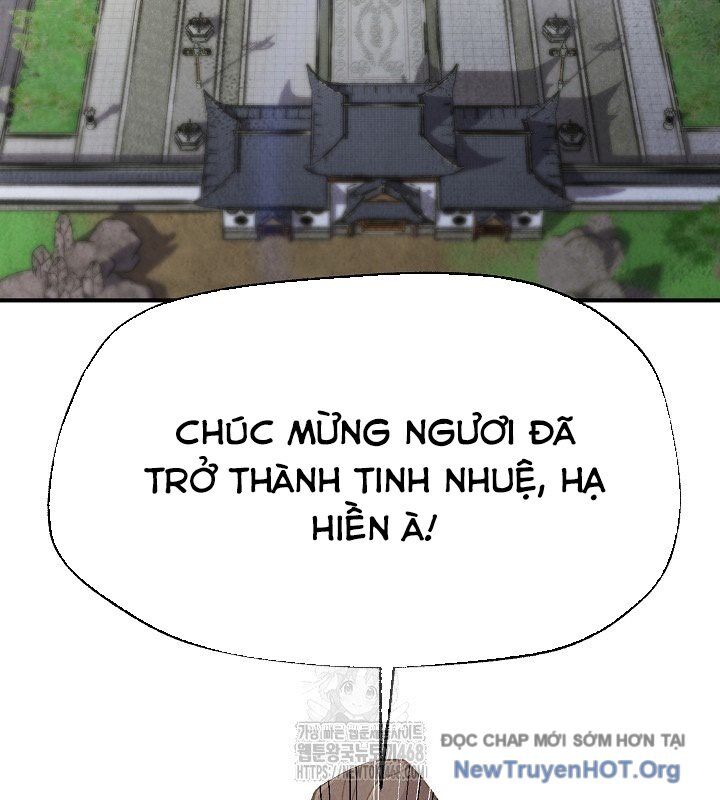 Ngoại Tôn Thiên Tài Của Nam Cung Thế Gia - Chương 75 - Trang 13