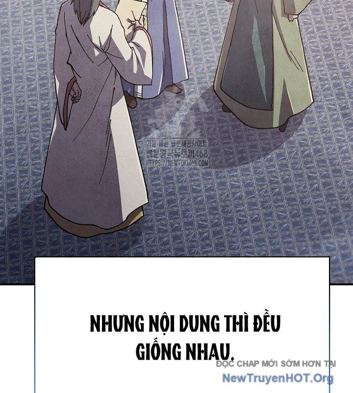 Ngoại Tôn Thiên Tài Của Nam Cung Thế Gia - Chương 75 - Trang 30