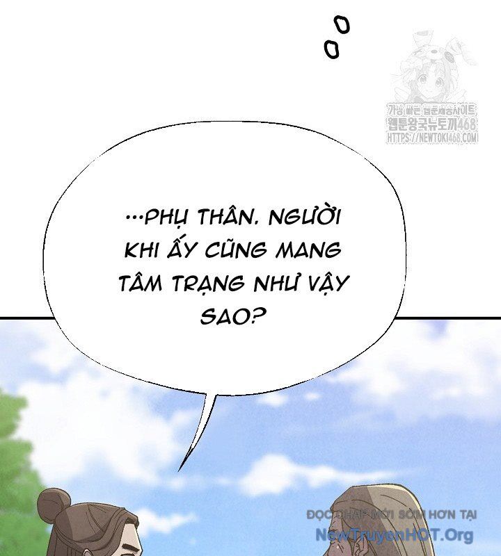 Ngoại Tôn Thiên Tài Của Nam Cung Thế Gia - Chương 75 - Trang 87