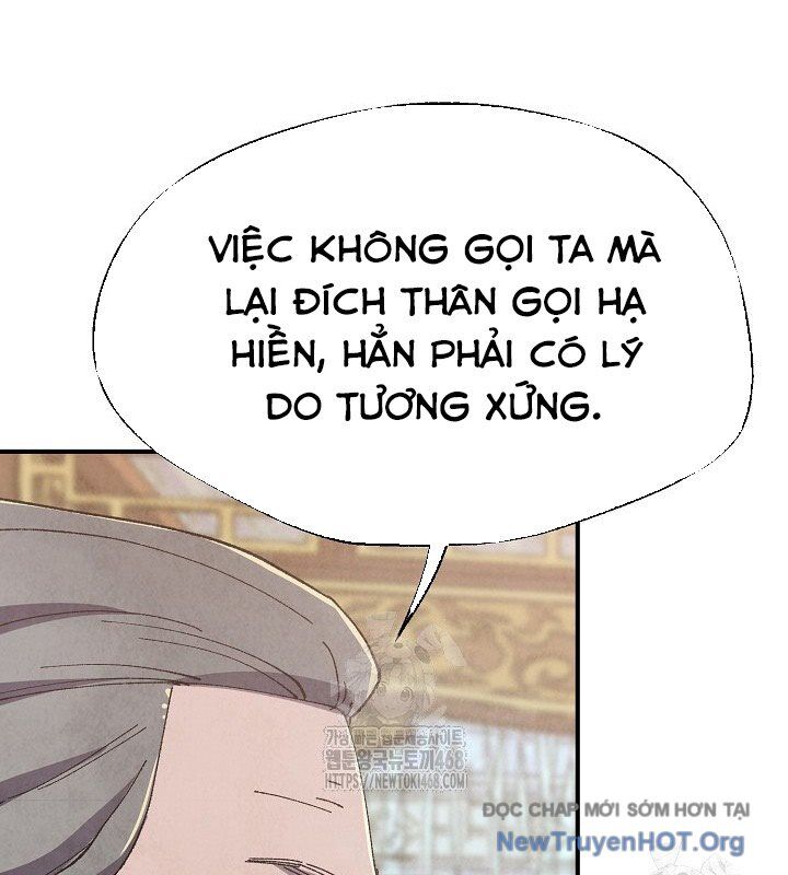 Ngoại Tôn Thiên Tài Của Nam Cung Thế Gia - Chương 75 - Trang 43