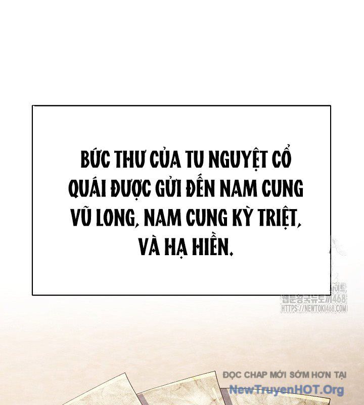 Ngoại Tôn Thiên Tài Của Nam Cung Thế Gia - Chương 75 - Trang 27