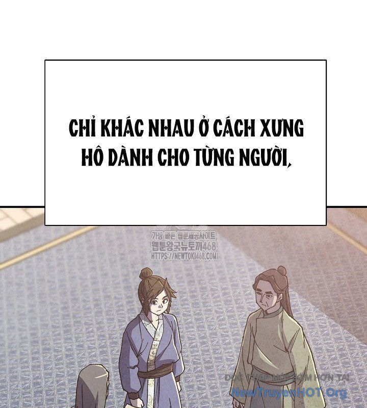 Ngoại Tôn Thiên Tài Của Nam Cung Thế Gia - Chương 75 - Trang 29