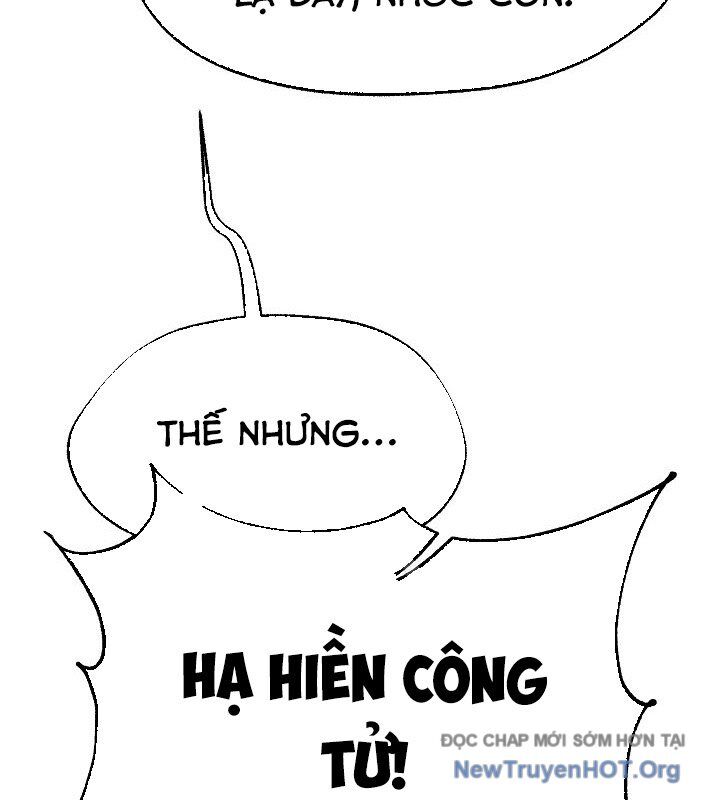 Ngoại Tôn Thiên Tài Của Nam Cung Thế Gia - Chương 75 - Trang 23
