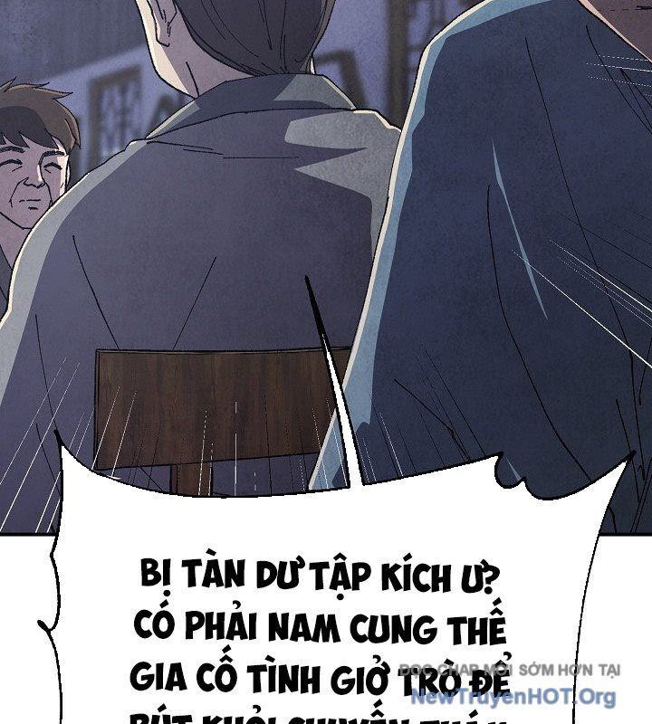 Ngoại Tôn Thiên Tài Của Nam Cung Thế Gia - Chương 75 - Trang 118