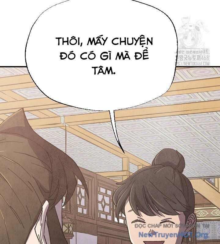 Ngoại Tôn Thiên Tài Của Nam Cung Thế Gia - Chương 75 - Trang 21