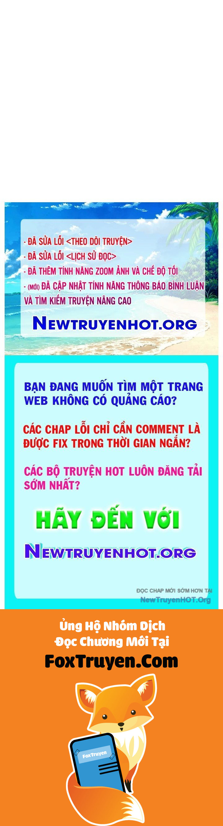 Ngoại Tôn Thiên Tài Của Nam Cung Thế Gia - Chương 75 - Trang 164