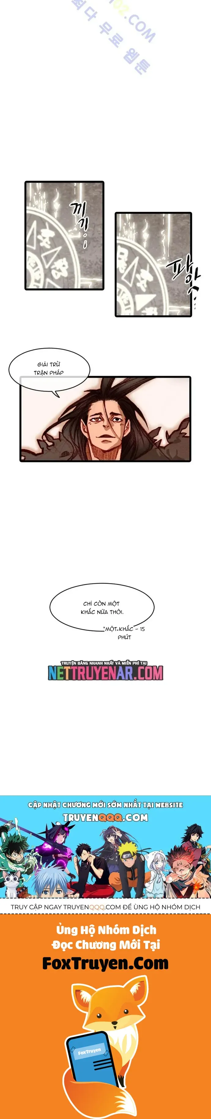 Chú Thuật Đại Đạo - Chương 89 - Trang 19