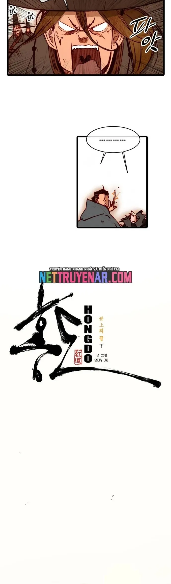 Chú Thuật Đại Đạo - Chương 89 - Trang 2