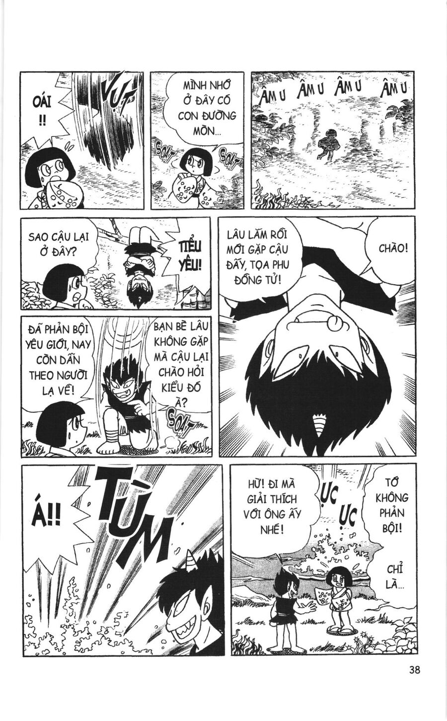 Đội Quân Doraemon Đặc Biệt - Chương 3 - Trang 2