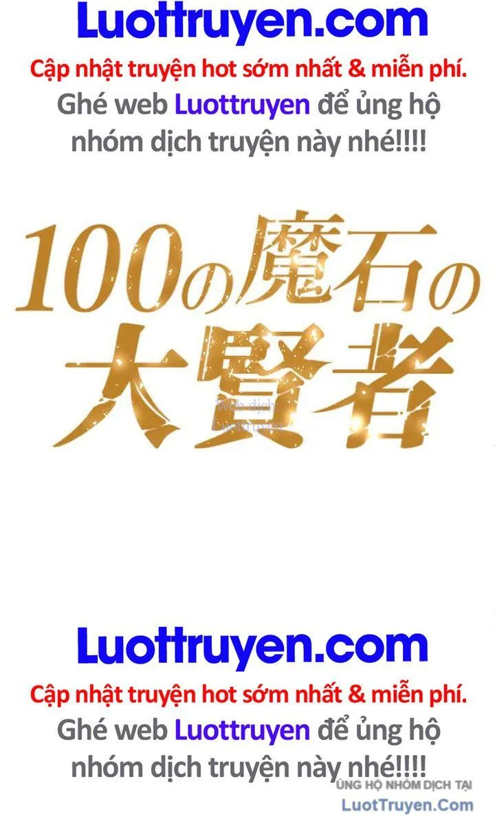 Đại Hiền Giả Sở Hữu Trăm Ma Thạch - Chương 9 - Trang 14
