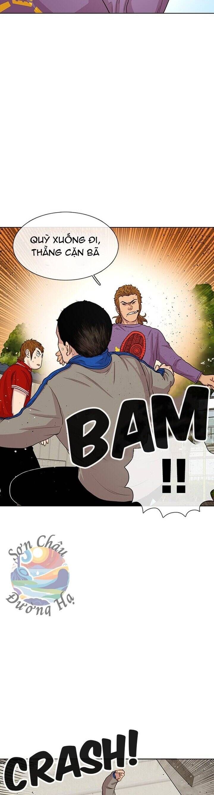 Cửa Hàng Star Ginseng - Chương 45 - Trang 32