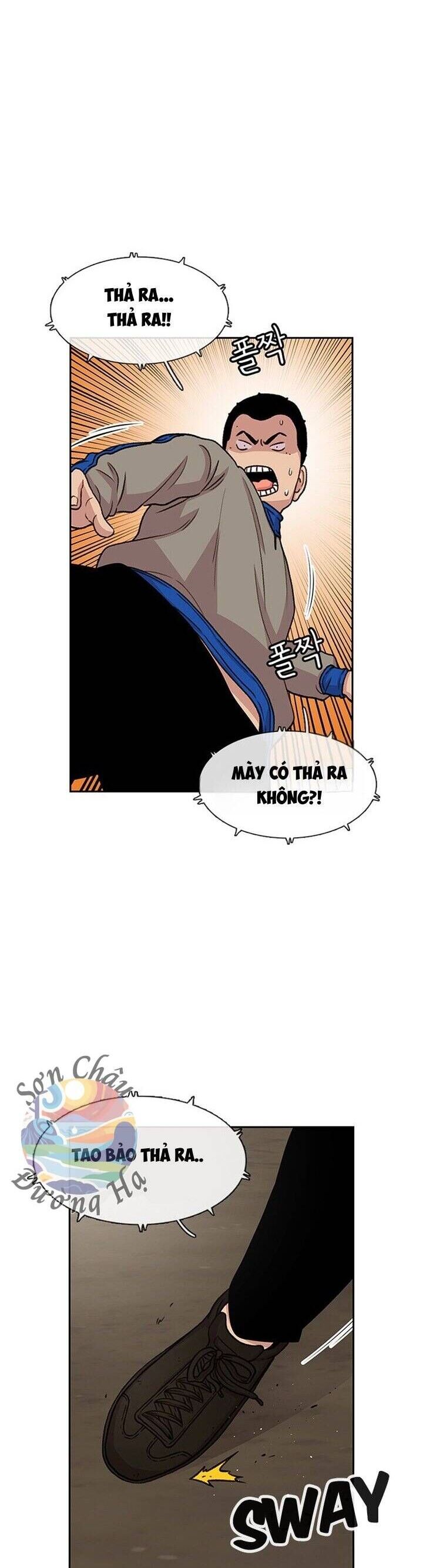 Cửa Hàng Star Ginseng - Chương 45 - Trang 23