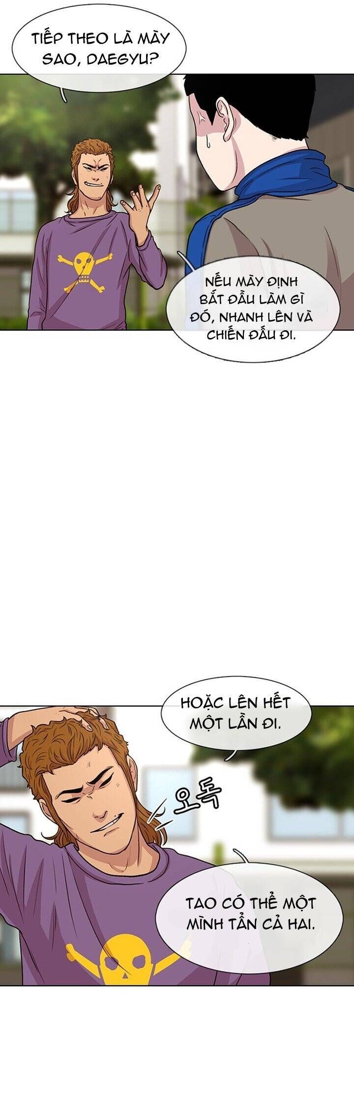 Cửa Hàng Star Ginseng - Chương 45 - Trang 37