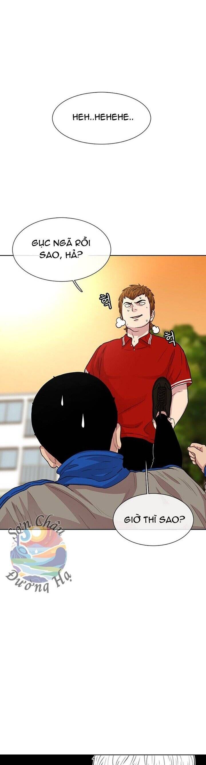 Cửa Hàng Star Ginseng - Chương 45 - Trang 26