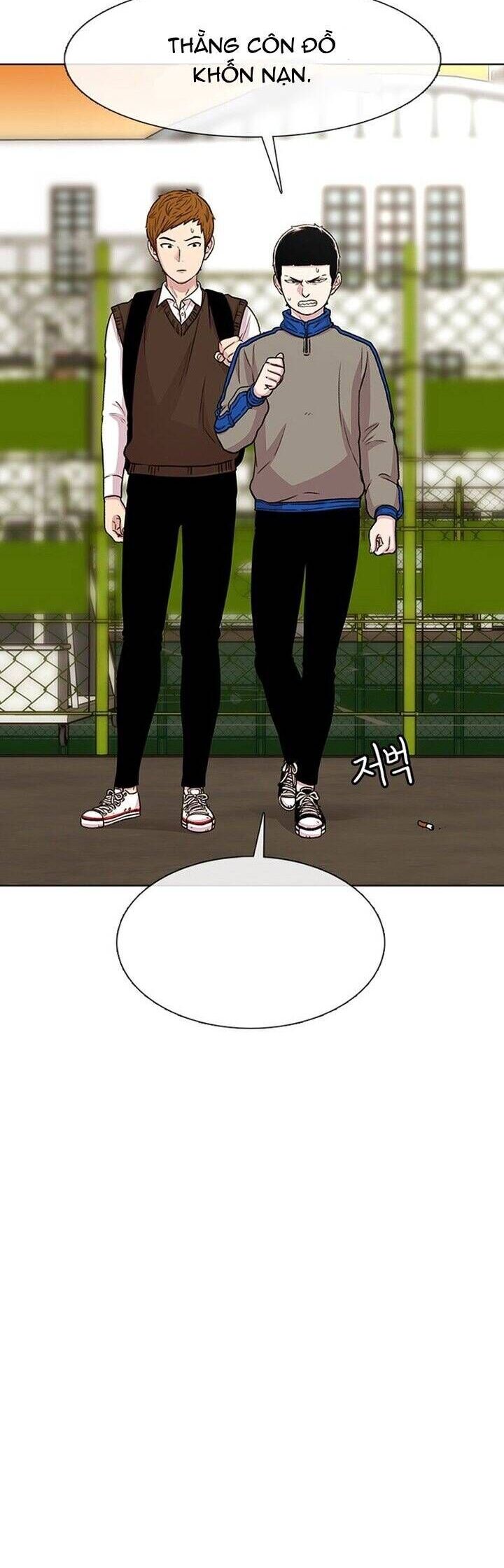 Cửa Hàng Star Ginseng - Chương 45 - Trang 39