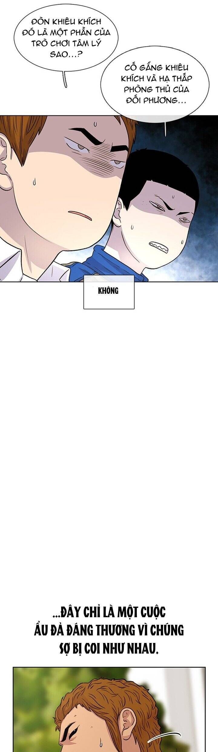 Cửa Hàng Star Ginseng - Chương 45 - Trang 13