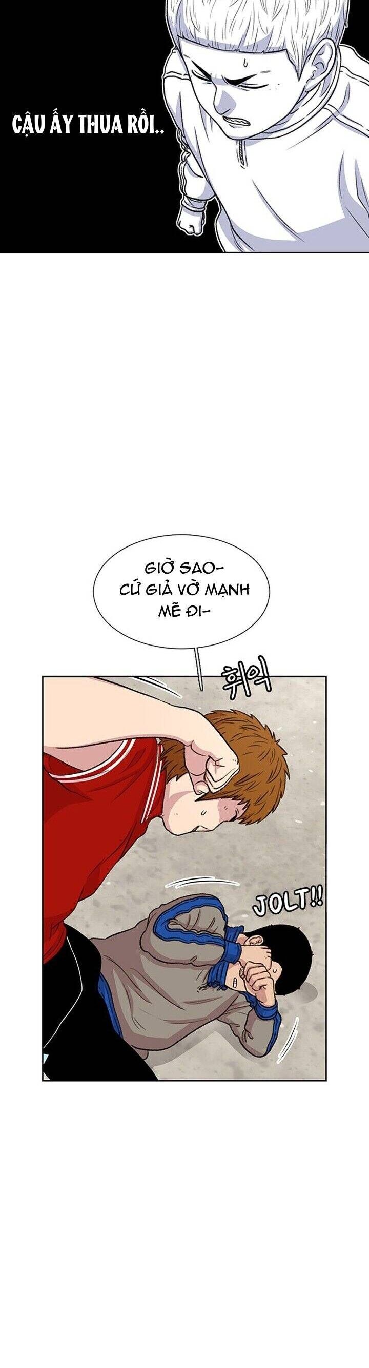 Cửa Hàng Star Ginseng - Chương 45 - Trang 27