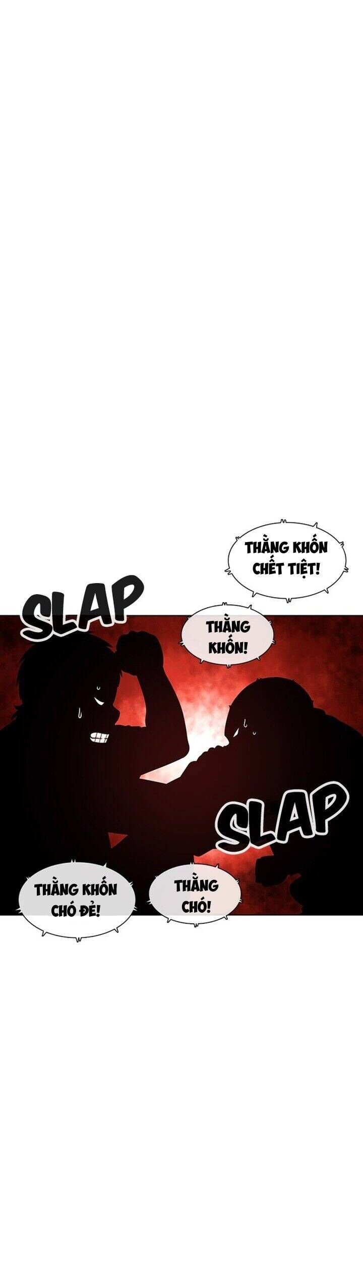 Cửa Hàng Star Ginseng - Chương 45 - Trang 12