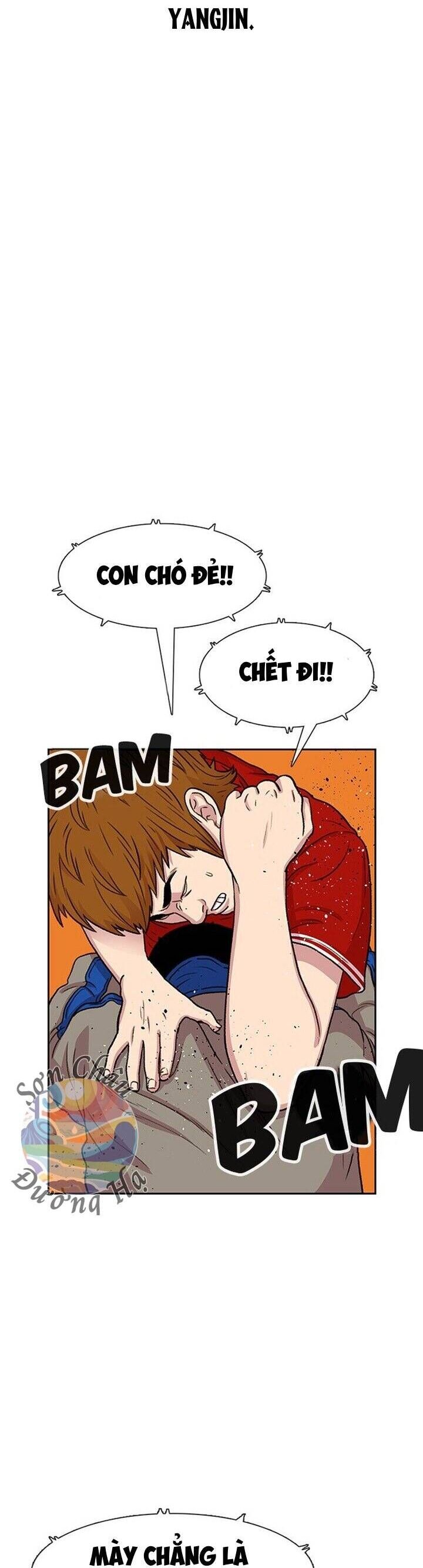 Cửa Hàng Star Ginseng - Chương 45 - Trang 17