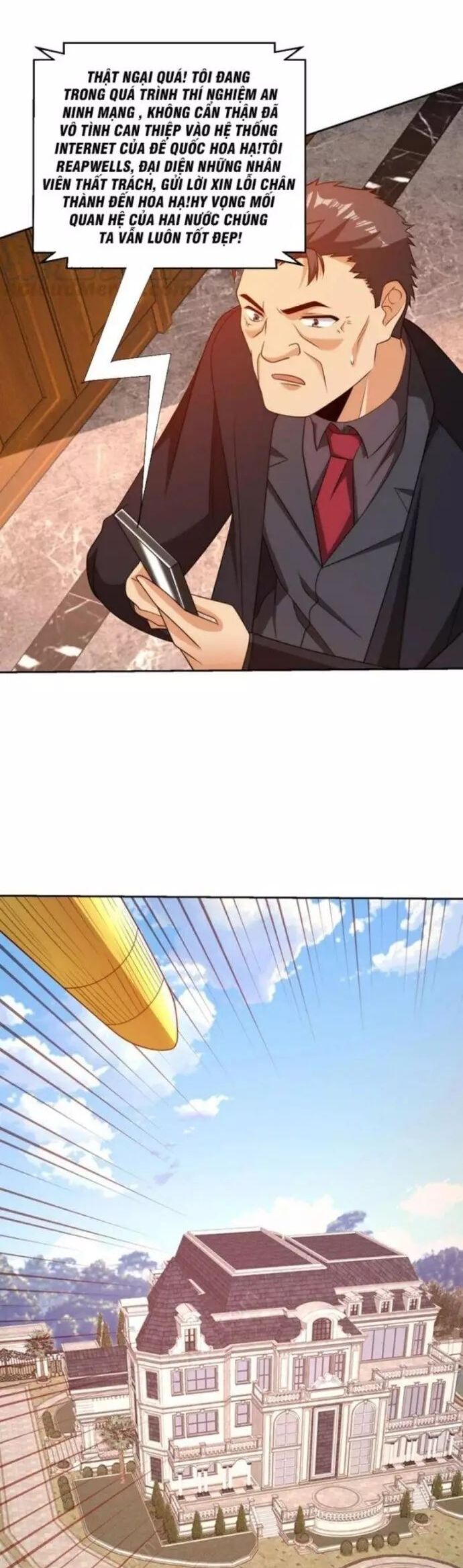 Mắt Thần Huyền Thoại - Chương 192 - Trang 5