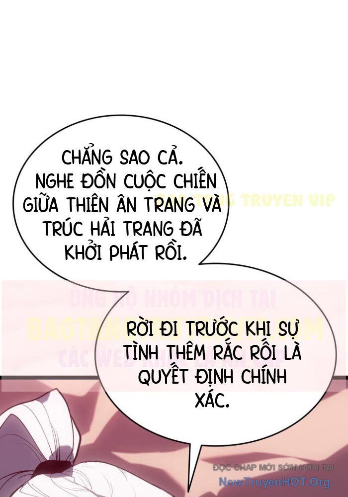 Tử Thần Phiêu Nguyệt - Chương 103 - Trang 15