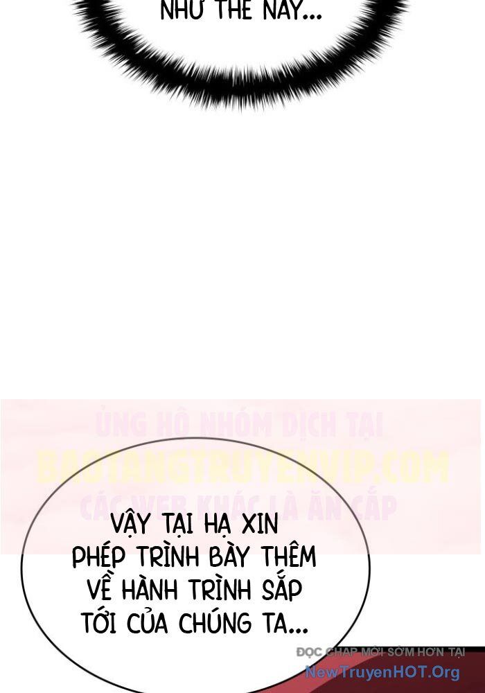 Tử Thần Phiêu Nguyệt - Chương 103 - Trang 26