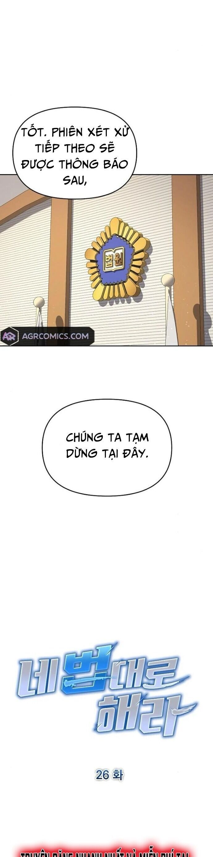 Những Câu Chuyện Kinh Dị Độc Đáo - Chương 26 - Trang 15
