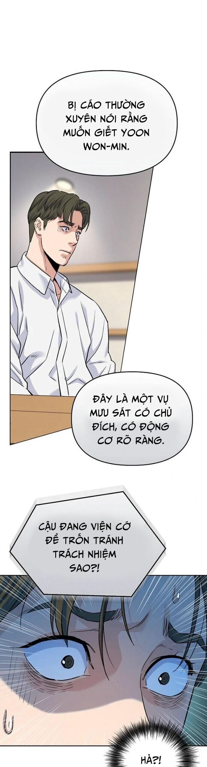 Những Câu Chuyện Kinh Dị Độc Đáo - Chương 26 - Trang 7