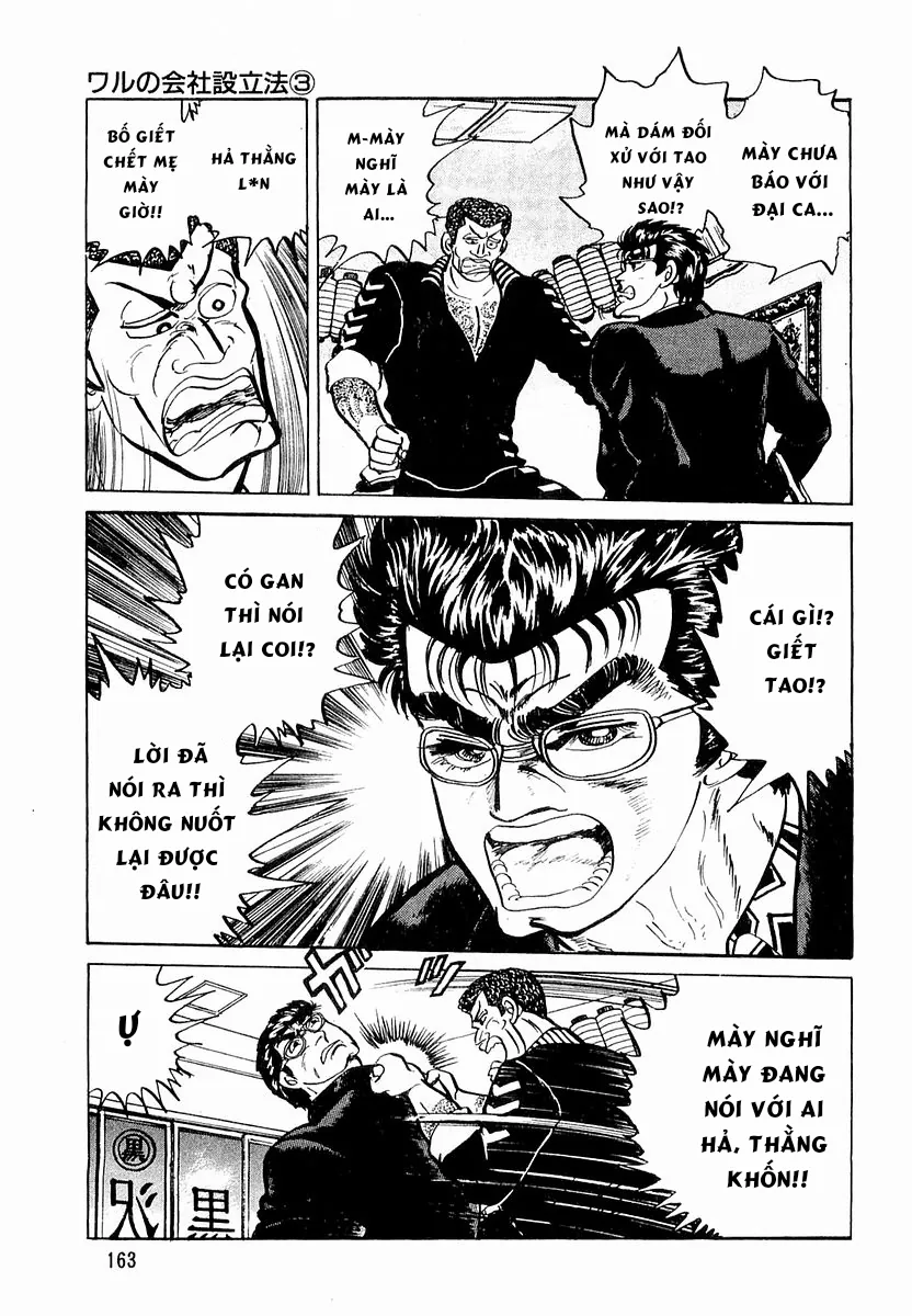 Minami No Teiou - Chương 7 - Trang 7