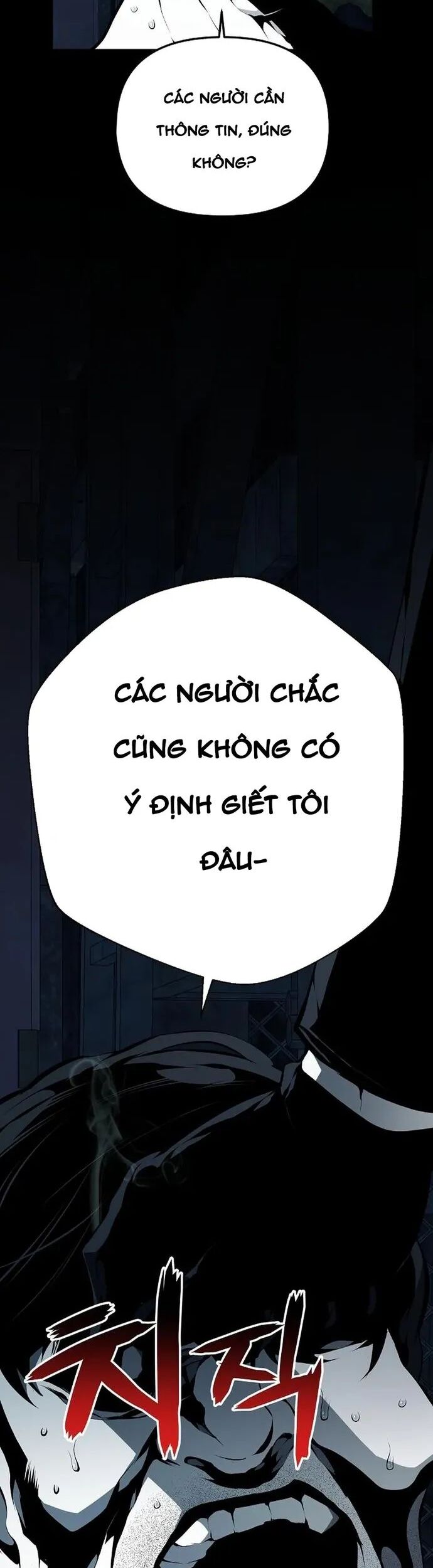 Cuồng Thú - Chương 42 - Trang 50