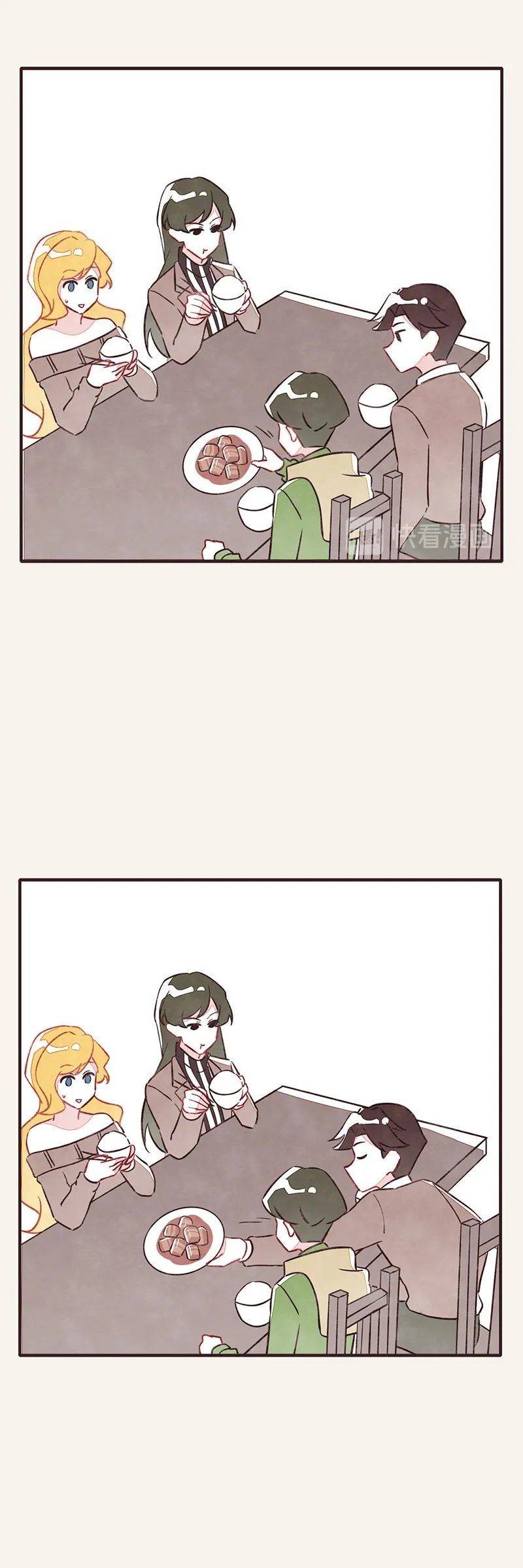 P.805 - Chương 40 - Trang 3