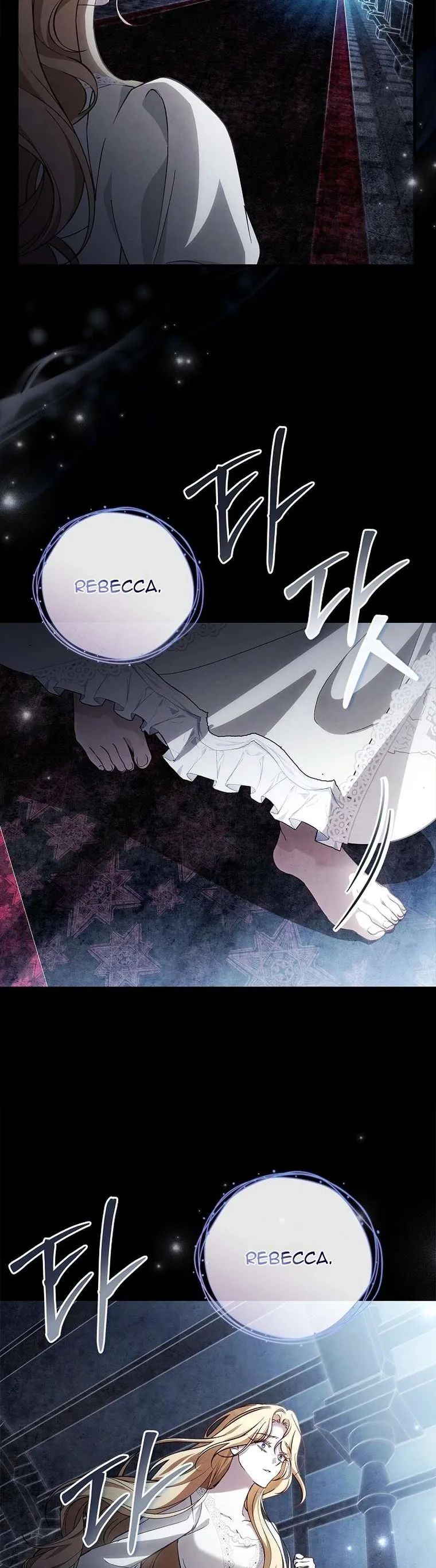 Nữ Bá Tước Bỏ Trốn Đã Quay Trở Lại - Chương 27 - Trang 38