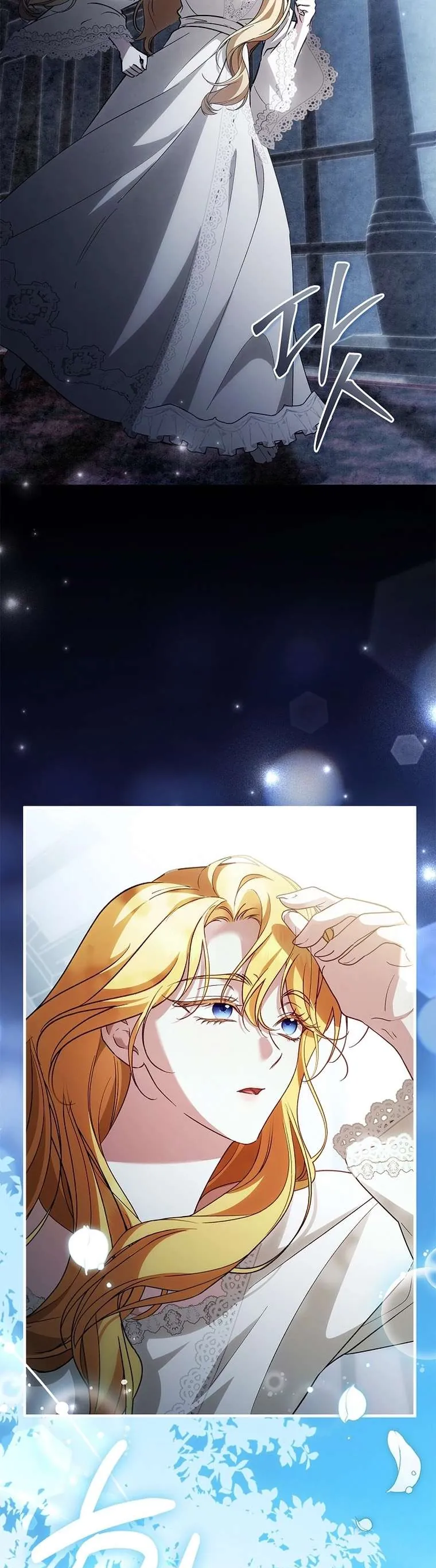 Nữ Bá Tước Bỏ Trốn Đã Quay Trở Lại - Chương 27 - Trang 39